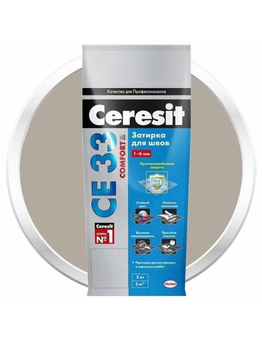  для швов CERESIT CE33 2кг, СЕРАЯ / Нефрит-Керамика